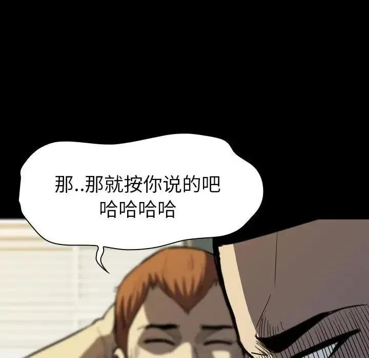 5 第48页