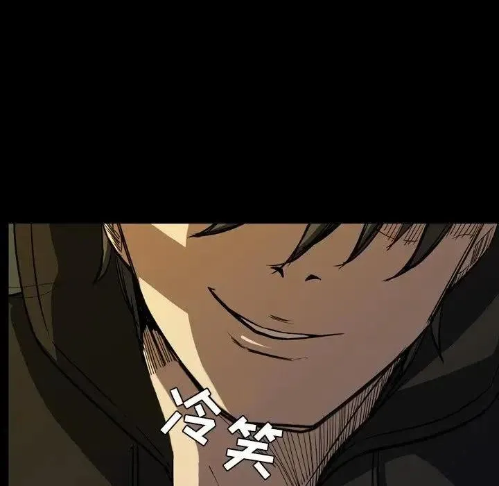 5 第52页