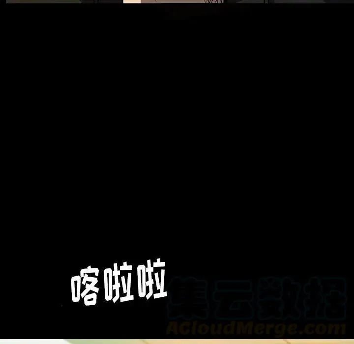 5 第53页