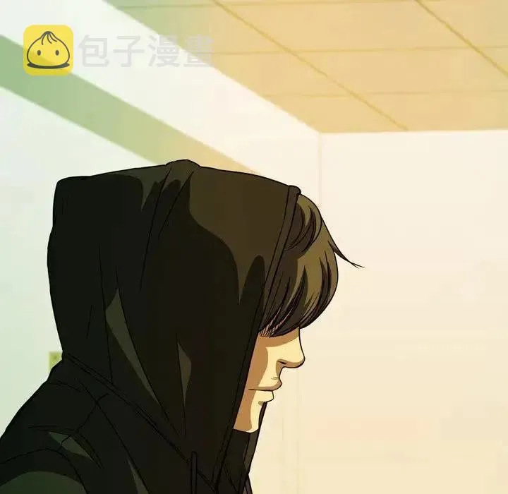 5 第54页