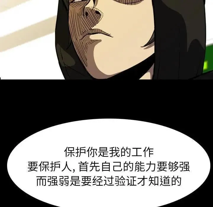 5 第60页