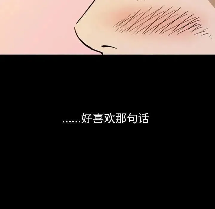 5 第68页