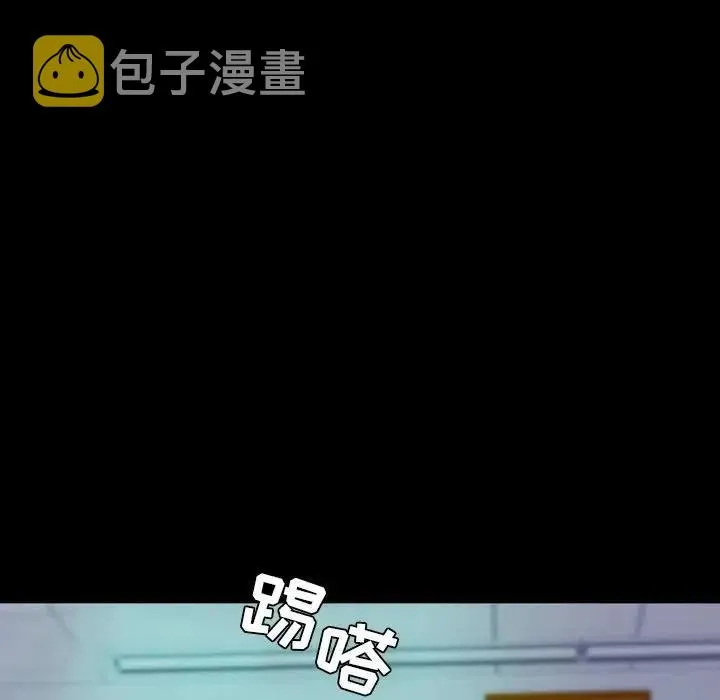 5 第70页