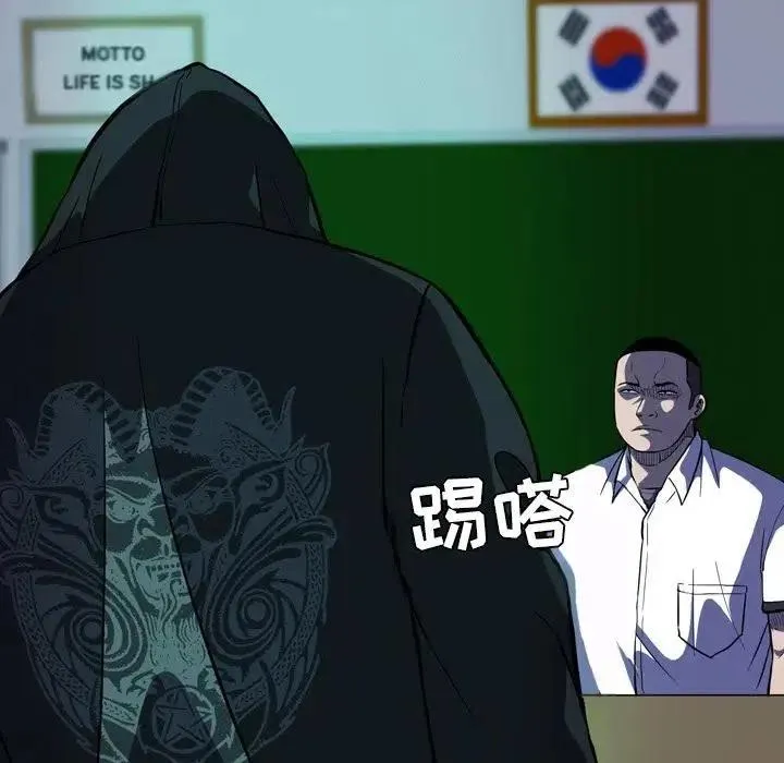5 第71页