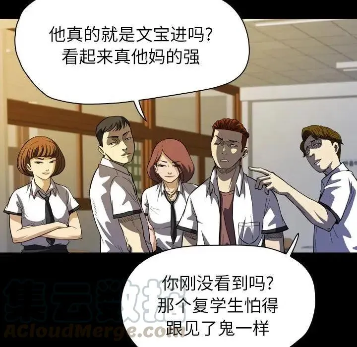 5 第73页