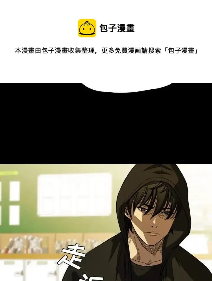 5 第74页