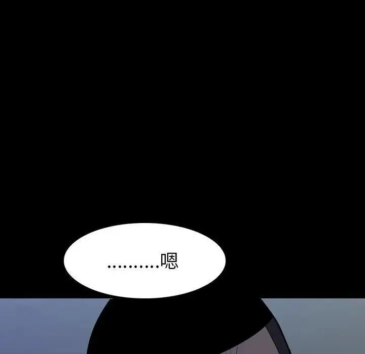 5 第76页