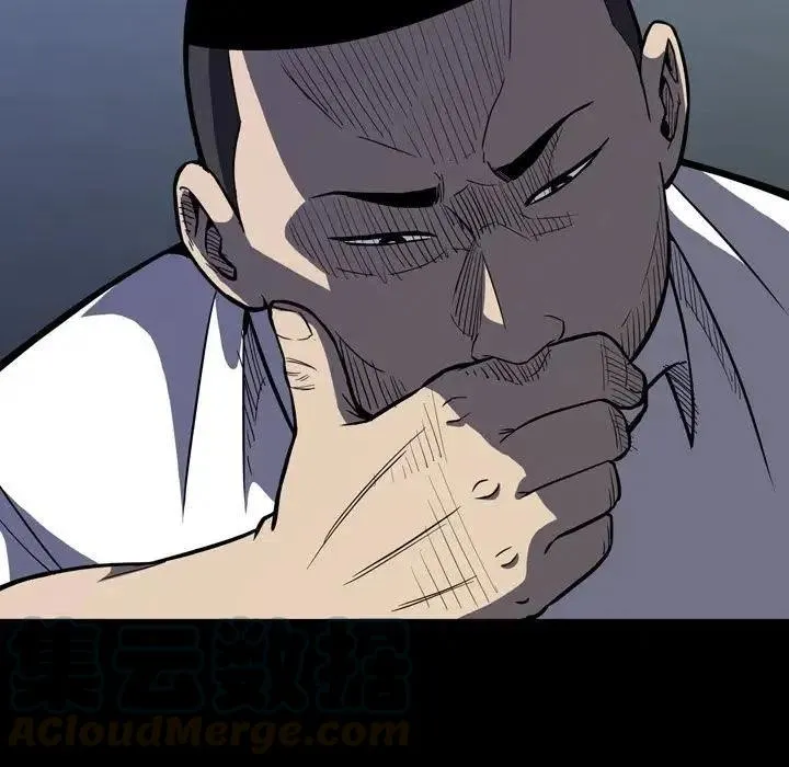 5 第77页
