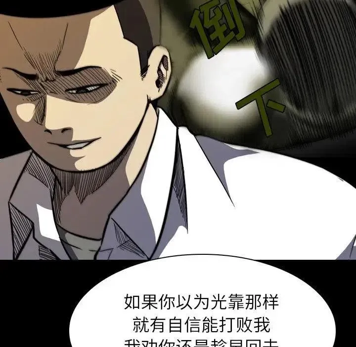 5 第83页