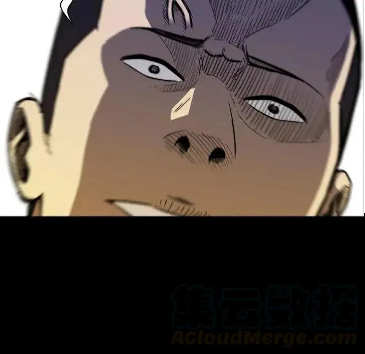 5 第85页