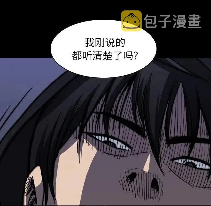 5 第92页