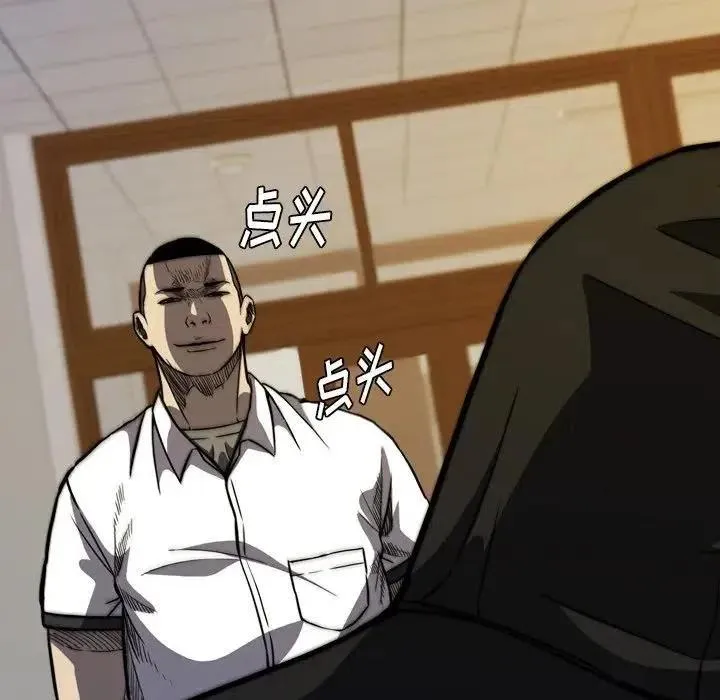 5 第94页