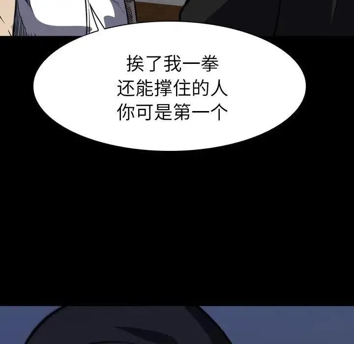 5 第106页