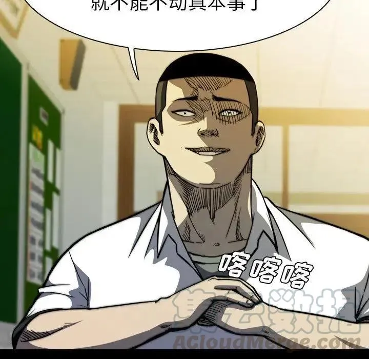 5 第109页