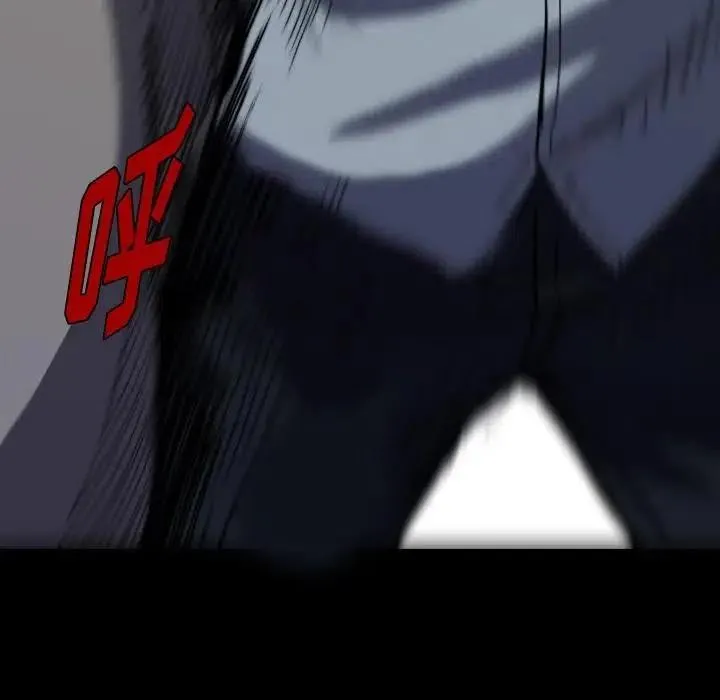 5 第118页