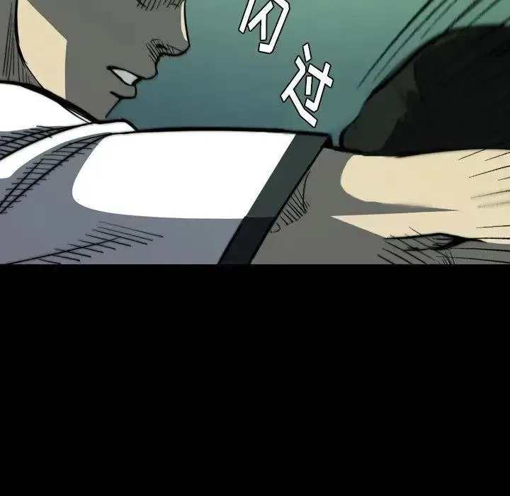 5 第120页