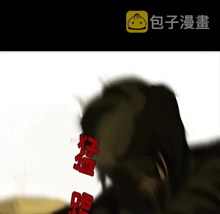 5 第124页