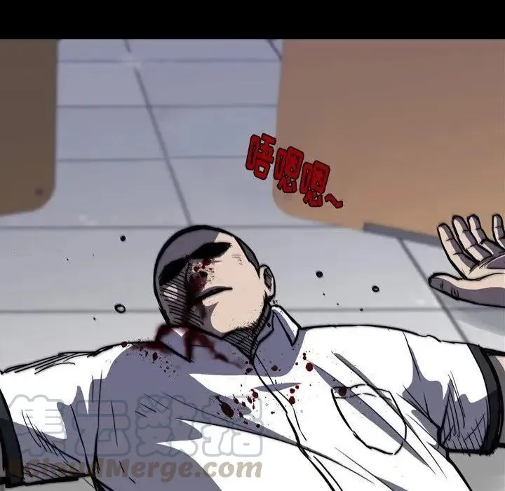 5 第133页