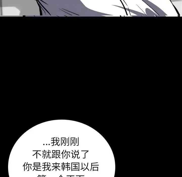 5 第134页