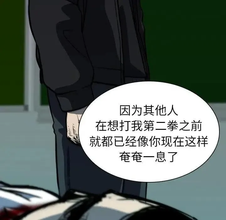 5 第136页