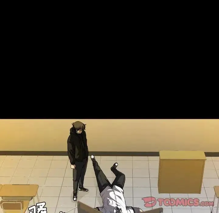 5 第138页