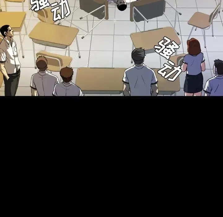 5 第139页