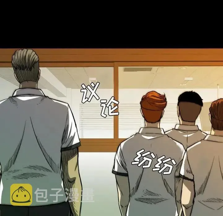 5 第140页