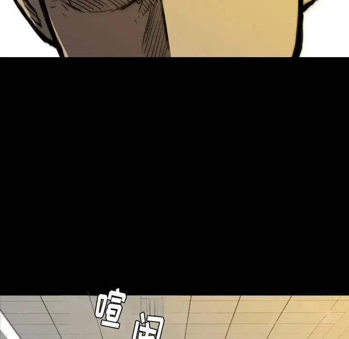 5 第142页