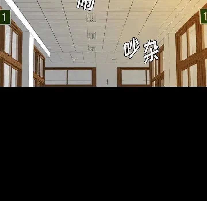 5 第143页