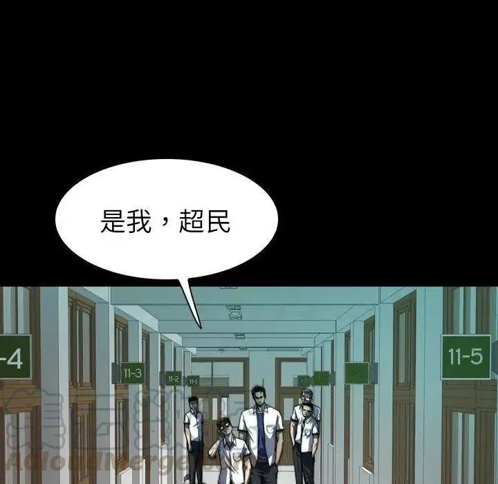 5 第145页