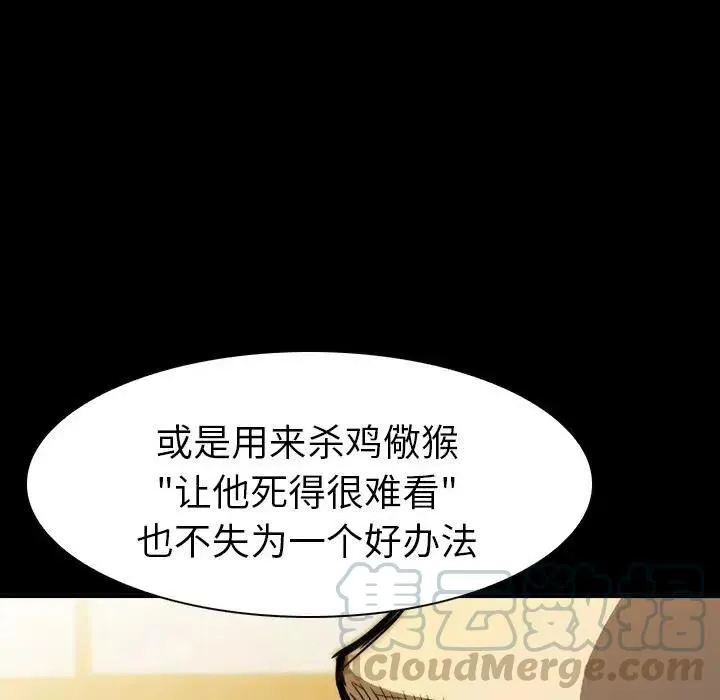 5 第149页