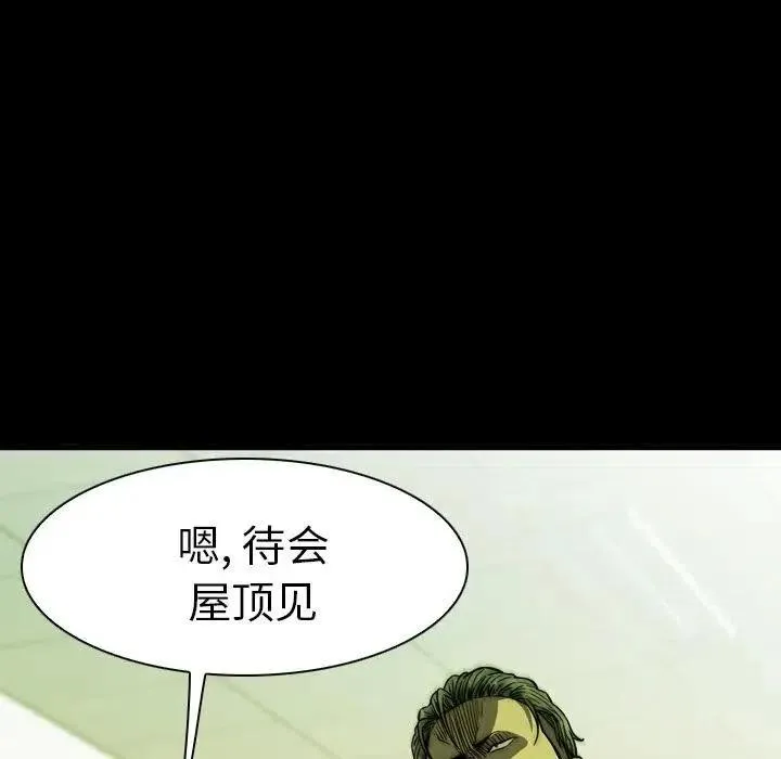 5 第151页