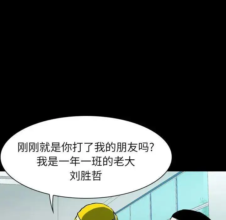 6 第126页