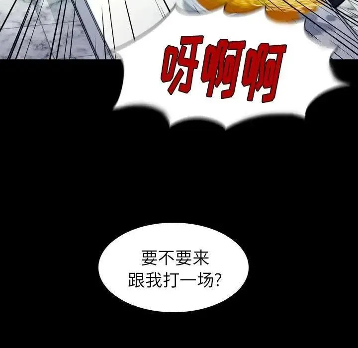 6 第130页