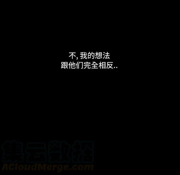 7 第13页
