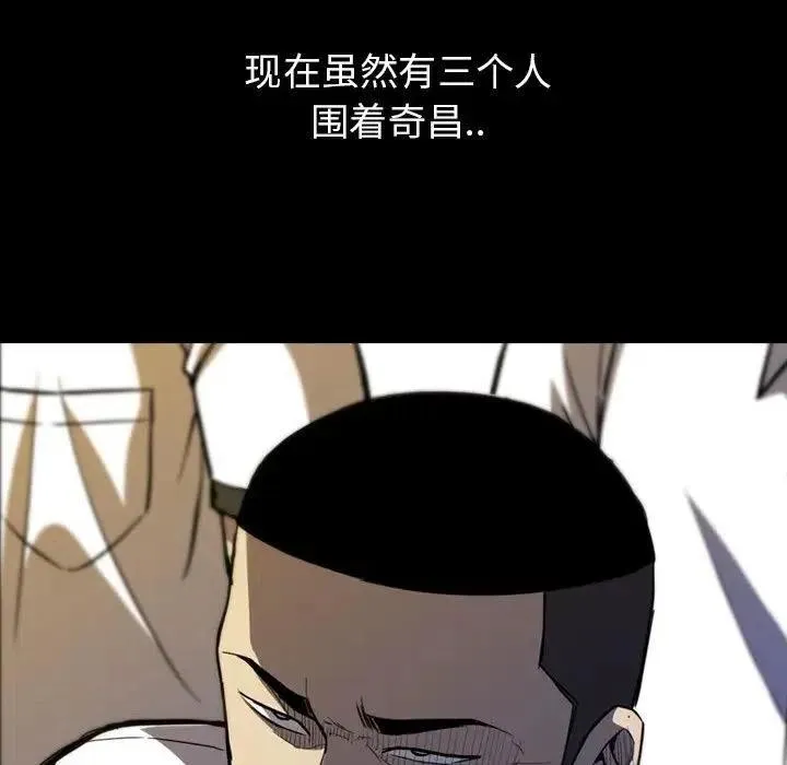 7 第14页