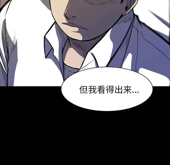 7 第15页