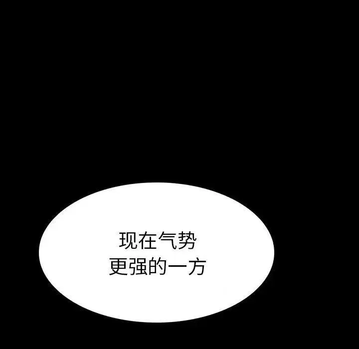 7 第16页