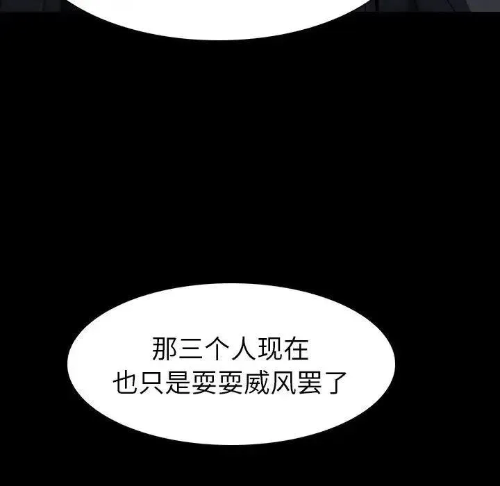 7 第19页
