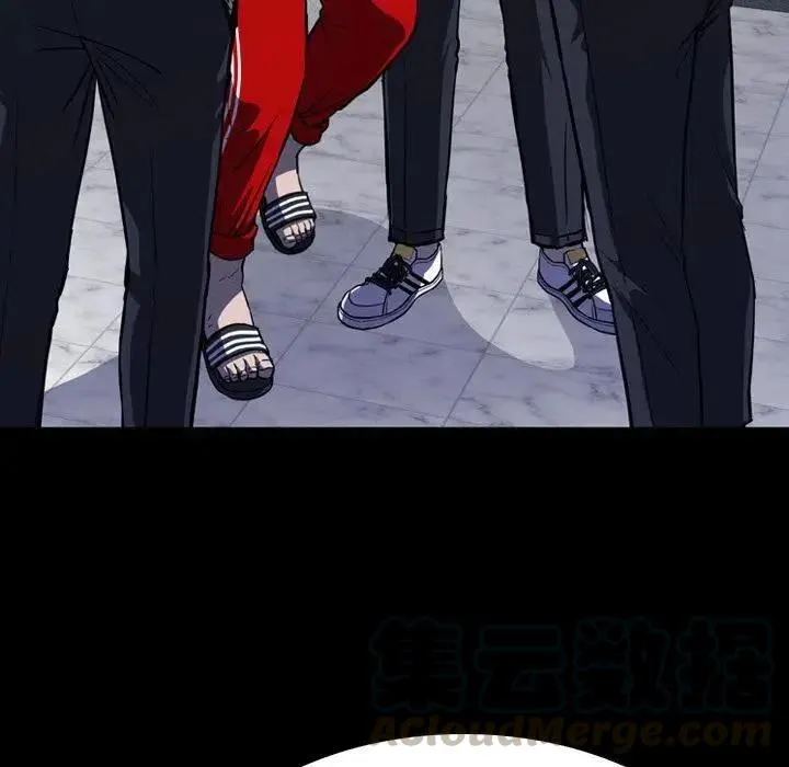 7 第21页