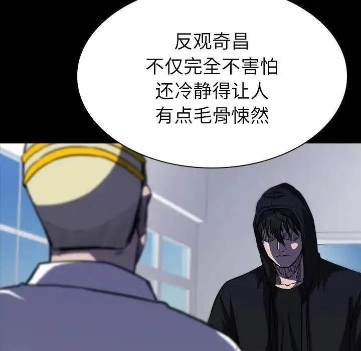 7 第22页