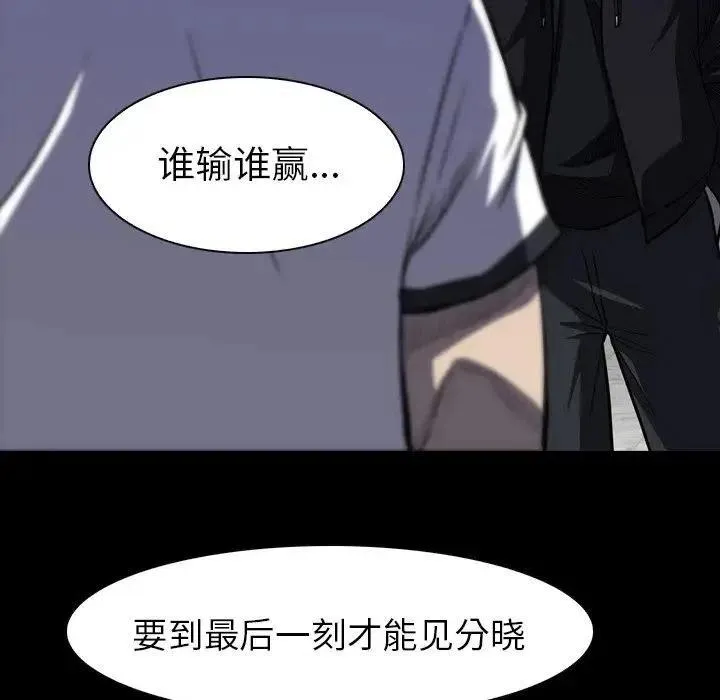 7 第23页