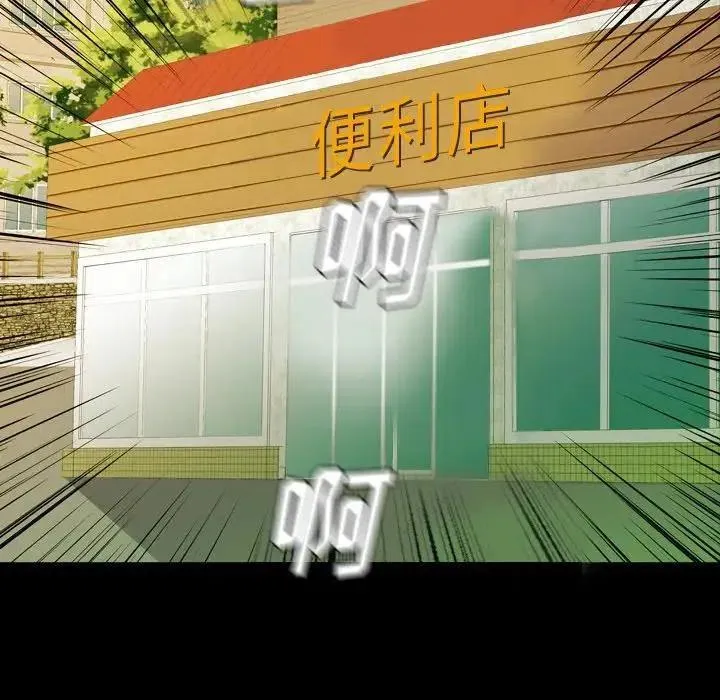 7 第26页