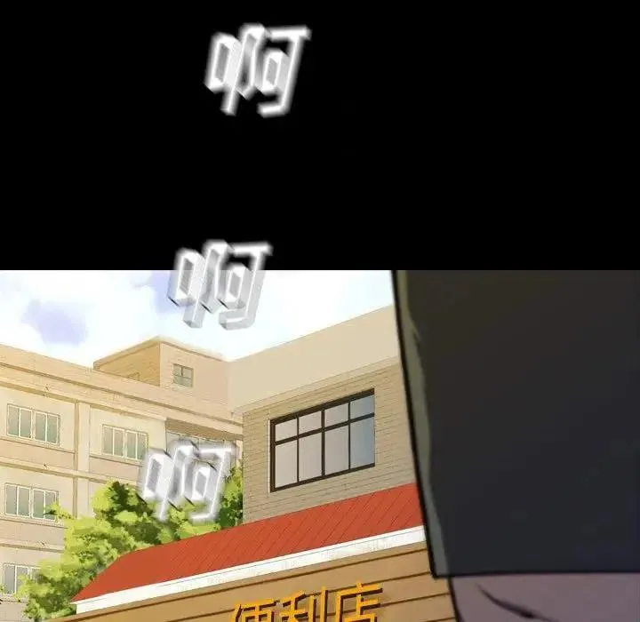 7 第27页