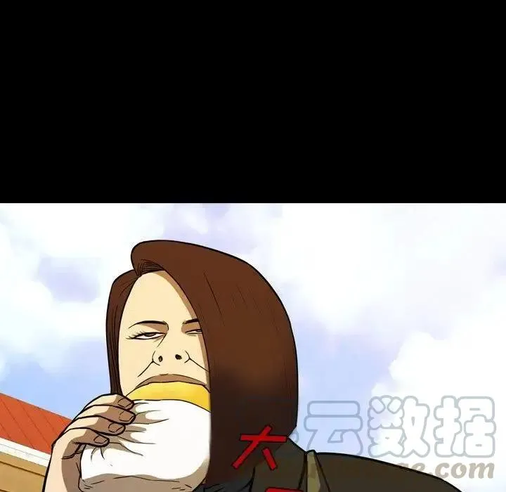 7 第29页