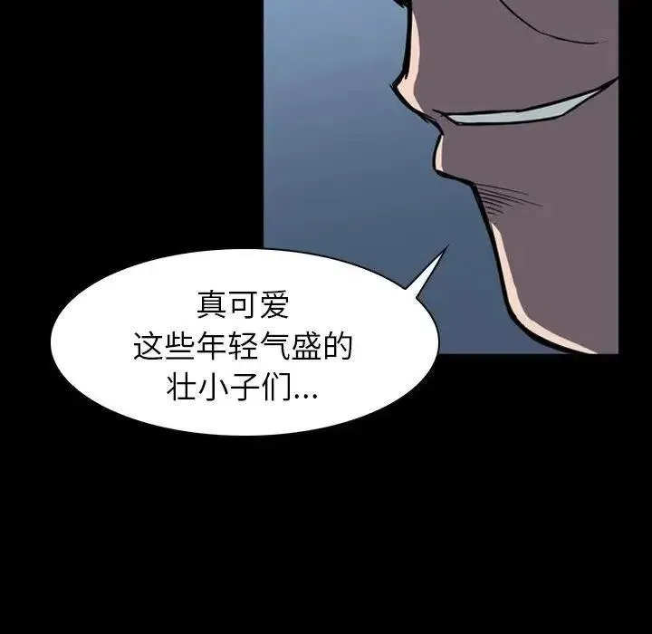 7 第34页