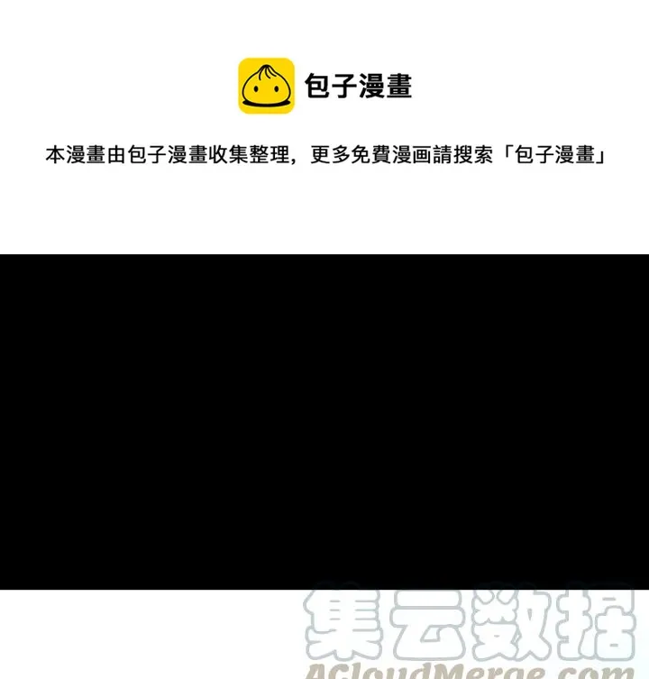 7 第1页