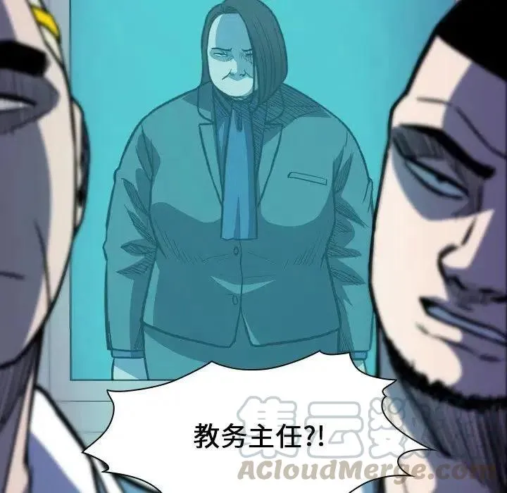7 第37页