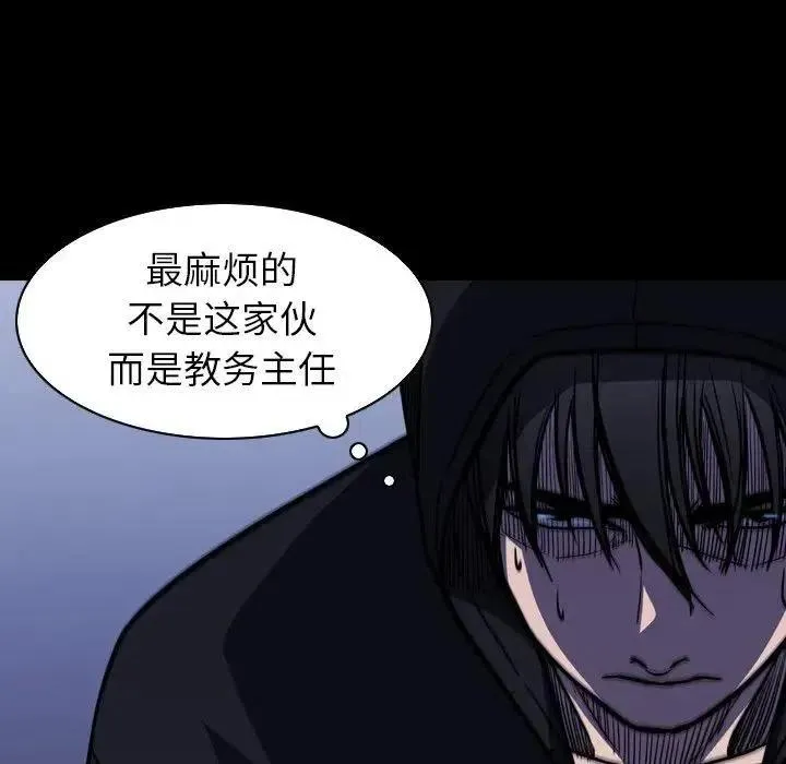 7 第40页