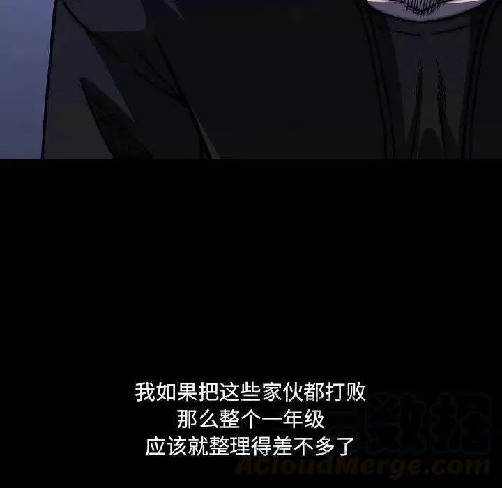 7 第41页